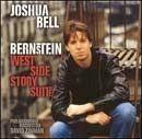 Album cover of "Wide Side Story Suite" by Joshua Bell
