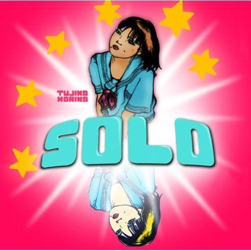 Capa do Álbum "Solo", de Tujiko Noriko