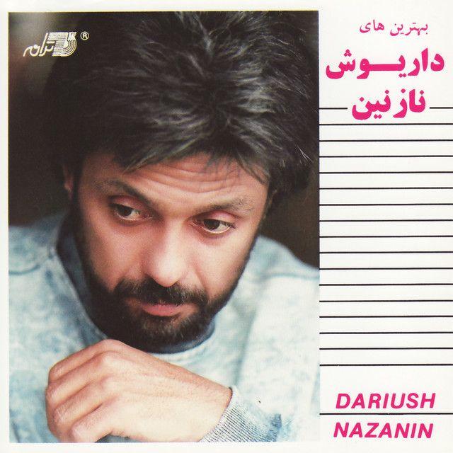 Portada de Álbum "Nazanin", de Dariush