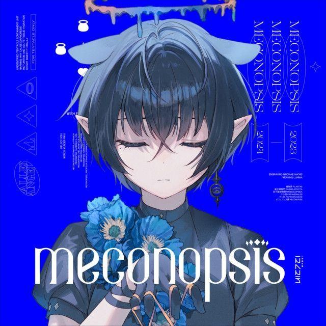 Portada de Sencillo/EP "Meconopsis", de Ninomae Ina'nis