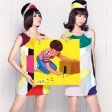 Portada del álbum "Tengoku e no Kaidan", de Vanilla Beans