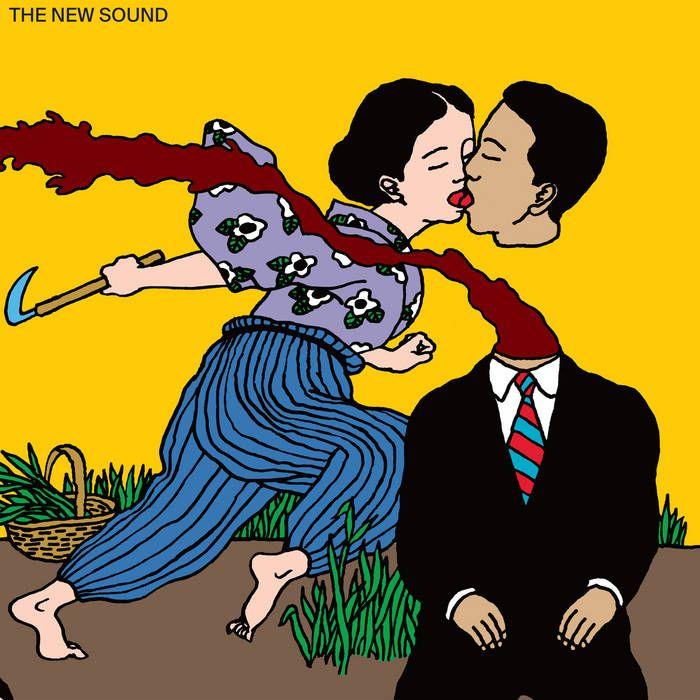 Portada de Álbum "The New Sound", de Geordie Greep