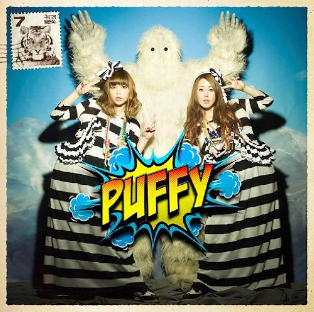 Capa do álbum "Tomodachi No Wao!", de Puffy AmiYumi