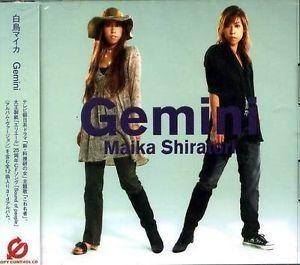 Portada de Álbum "Gemini", de Maika Shiratori