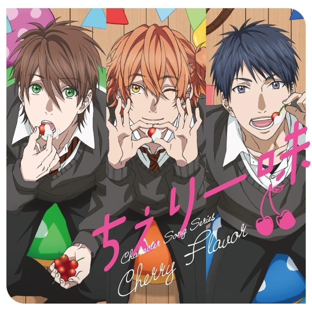 Portada de Álbum "Cherry Flavor", de Yarichin Bitch Club