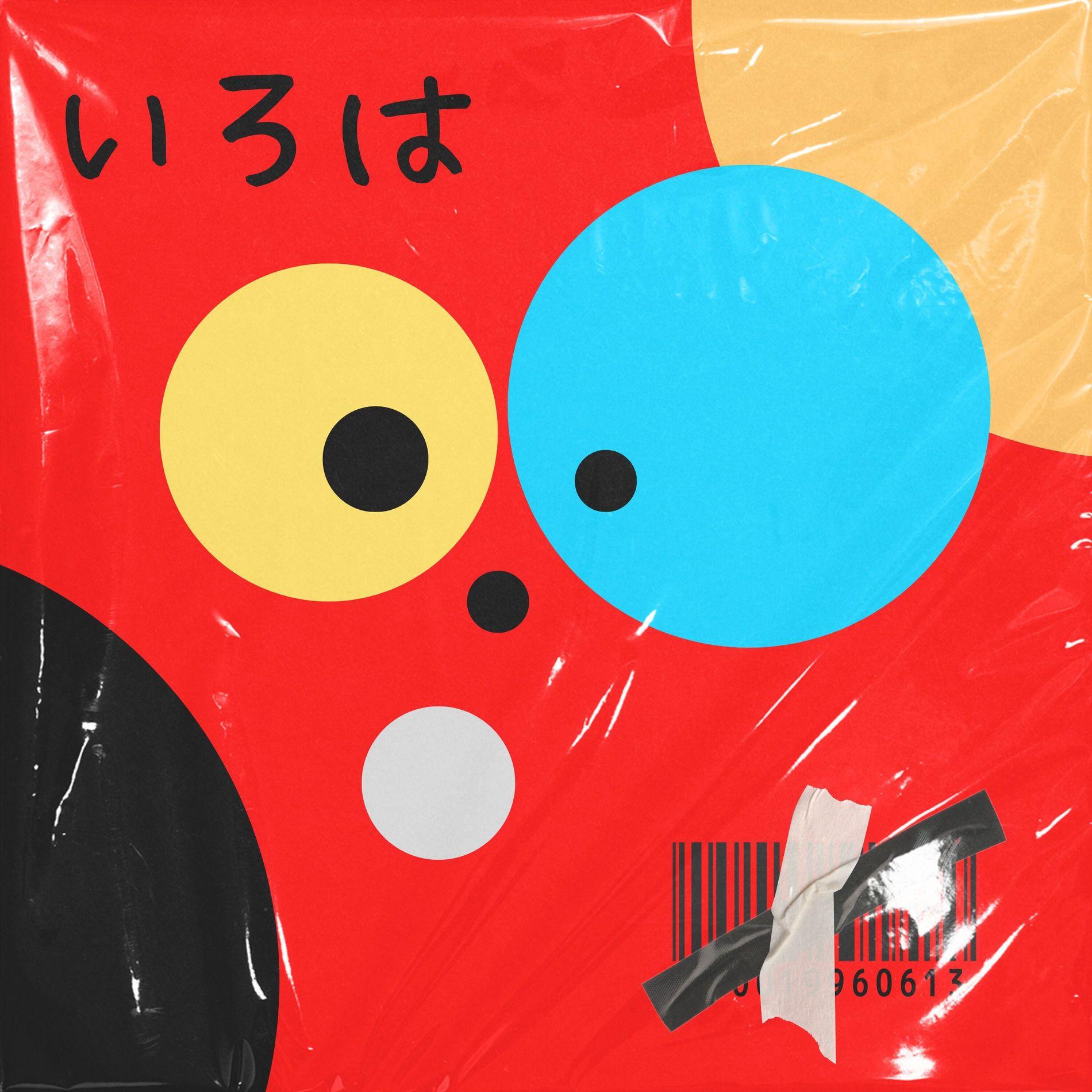 Portada del álbum "iroha", de Kocchi no Kento