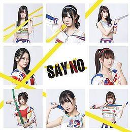 Portada de Álbum "Say No", de GNZ48