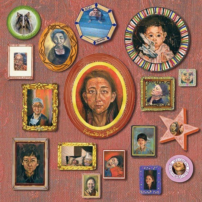 Portada del álbum "PORTRAITS", de Rie Fu
