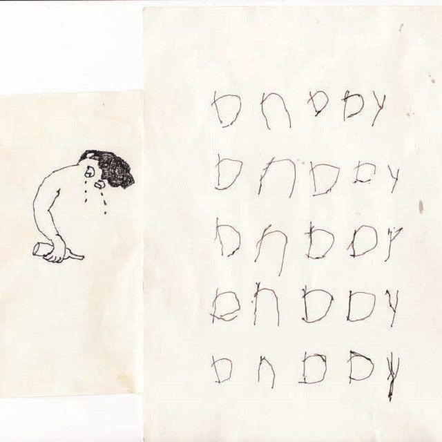 Portada de Sencillo/EP "Daddy", de Mokyo