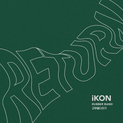 Portada de Sencillo/EP "Rubber Band", de iKON