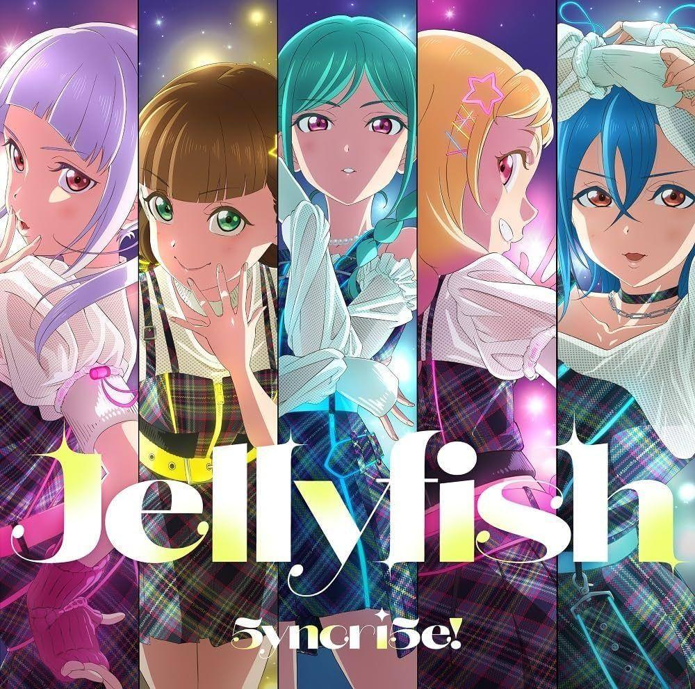 Portada de Sencillo/EP "Jellyfish", de Love Live! School Idol Project