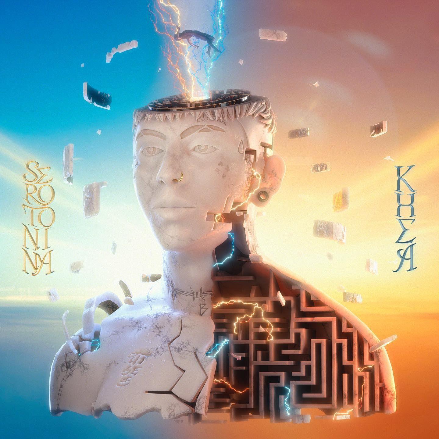 Portada de Álbum "SEROTONINA", de KHEA