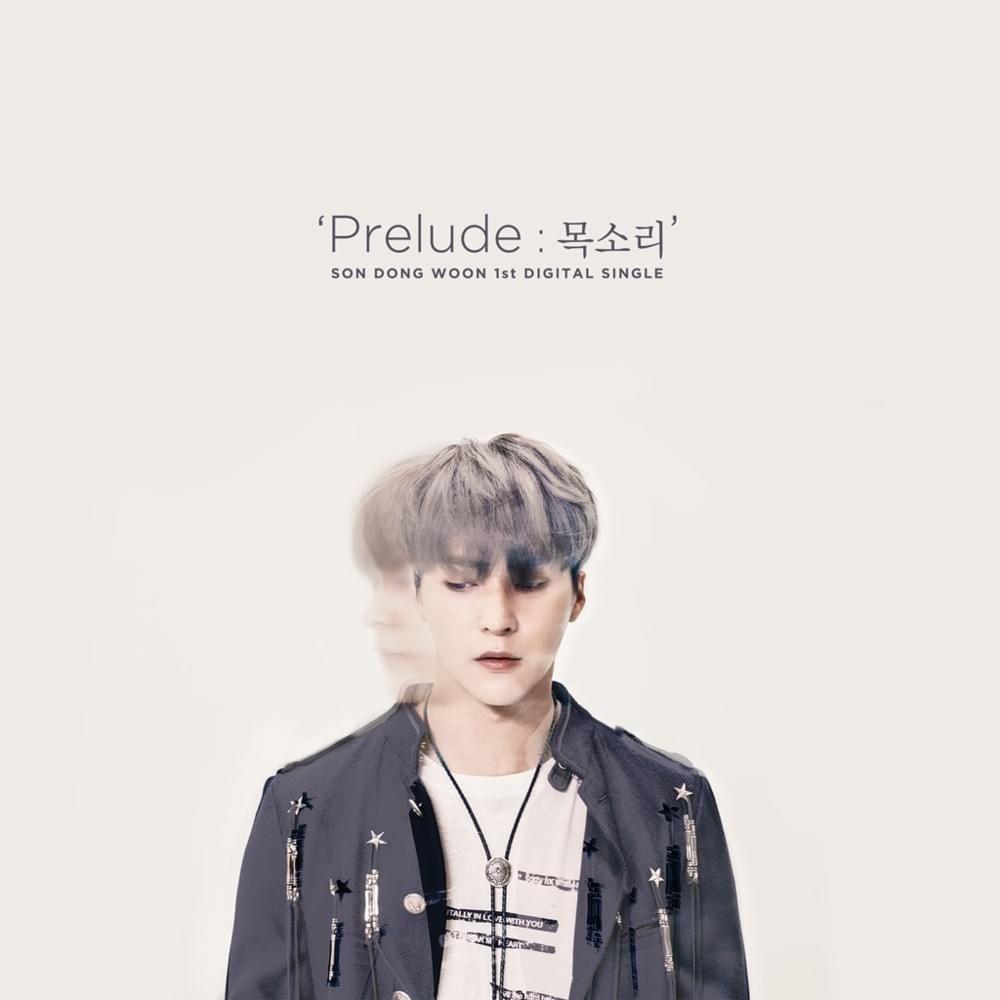 Portada de Álbum "Prelude: Voice", de Son Dong Woon