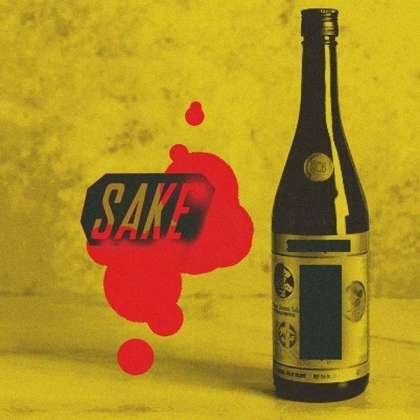 Album cover of "Sake" by YUNG LIXO (yun li)