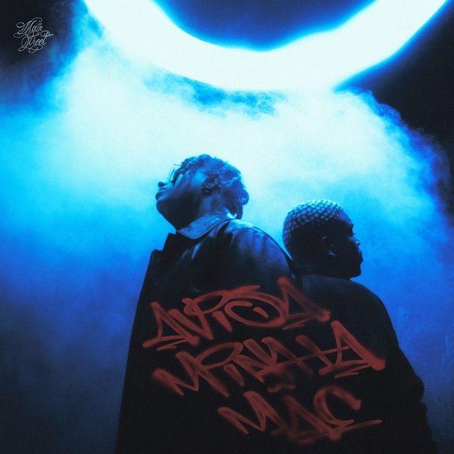 Capa do Single/EP "Avisa Minha Mãe", de WIU