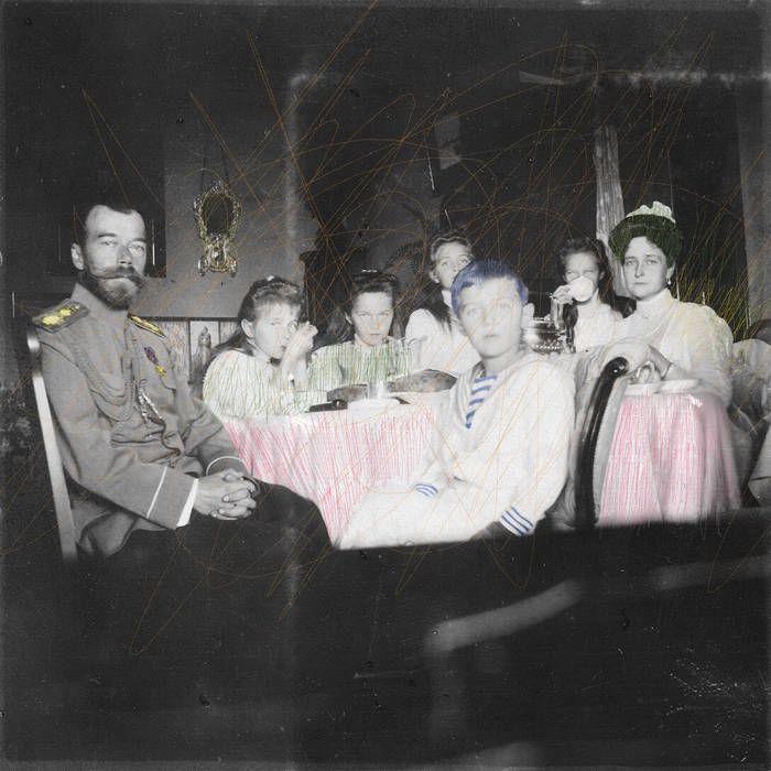 Portada de Álbum "Бедный Родственник - (Poor Relative)", de научный сотрудник (Nauchnyy Sotrudnik)