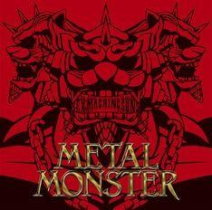 Capa do Álbum "Metal Monster", de Sex Machineguns