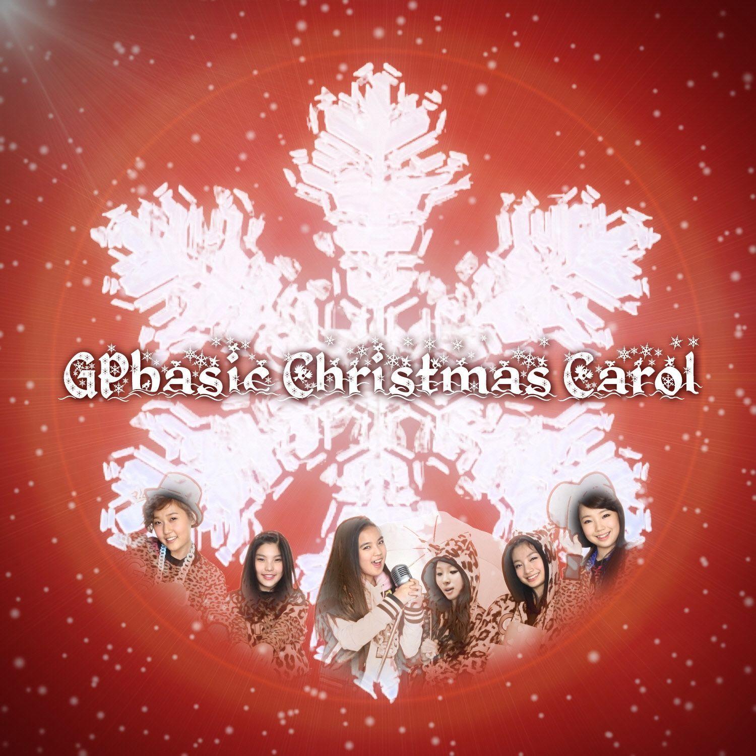 Capa do Single/EP "Carol At City Hal (시청 앞 캐롤)", de GP Basic