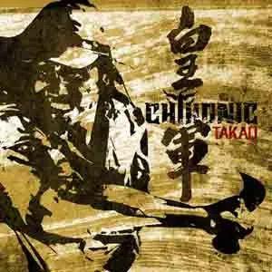 Portada del álbum "Takao", de Chthonic