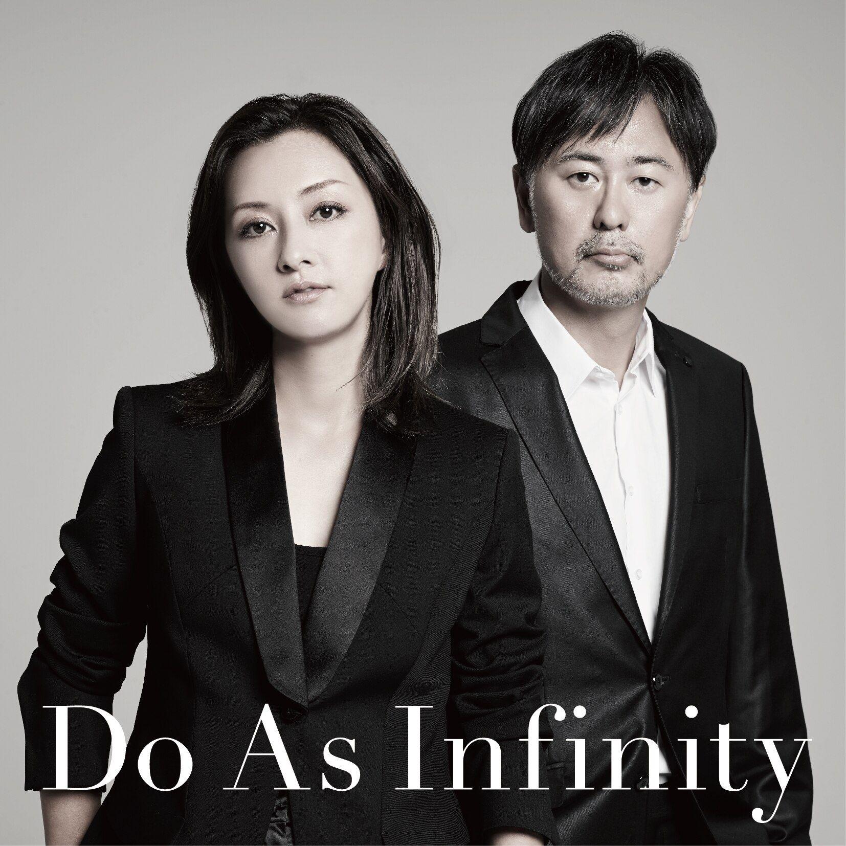 Capa do Álbum "Do As Infinity", de Do As Infinity