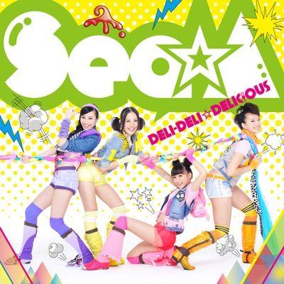 Portada de Sencillo/EP "Deli Deli☆Delicious", de Sea☆A