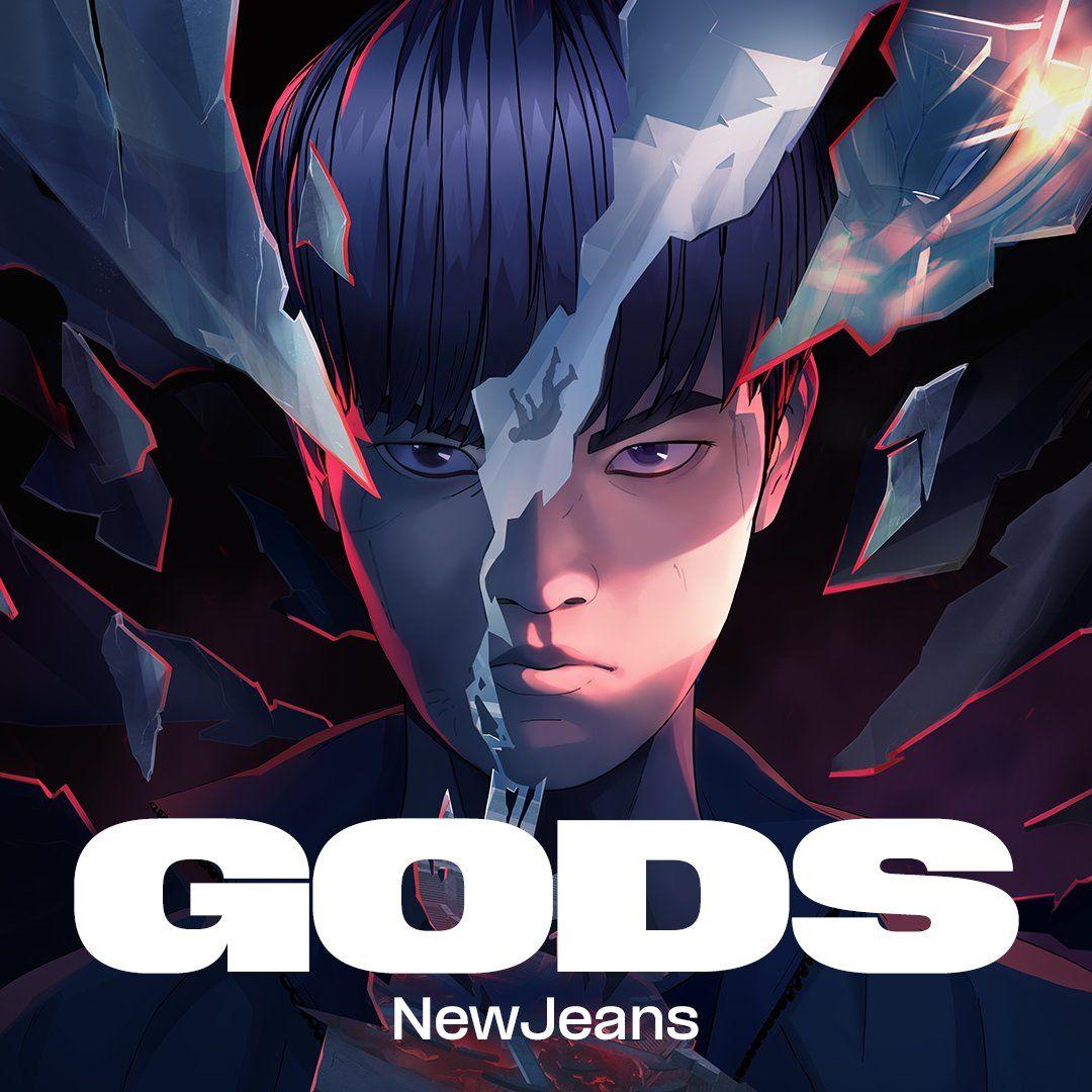 Capa do Single/EP "GODS", de NewJeans