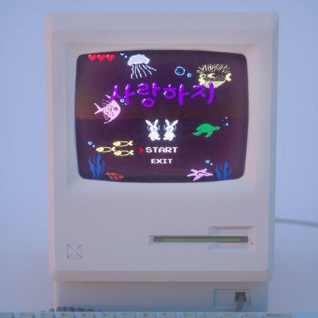 Portada de Sencillo/EP "I Love You (사랑하지)", de Mingginyu