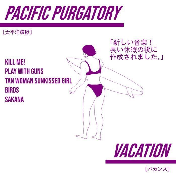 Portada de Sencillo/EP "Vacation", de Pacific Pugatory