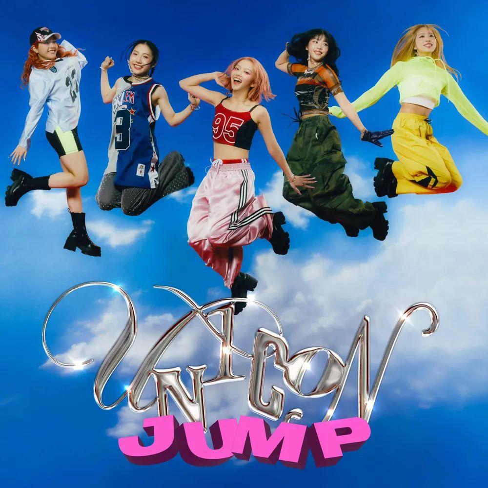 Portada del álbum "JUMP", de UN1CON