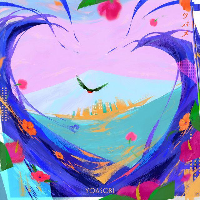 Capa do álbum "ツバメ", de YOASOBI