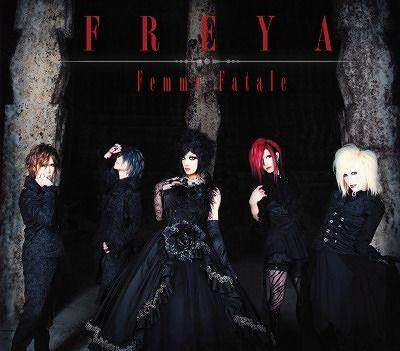 Single/EP cover of "Freya" by Femme Fatale (JP Band)