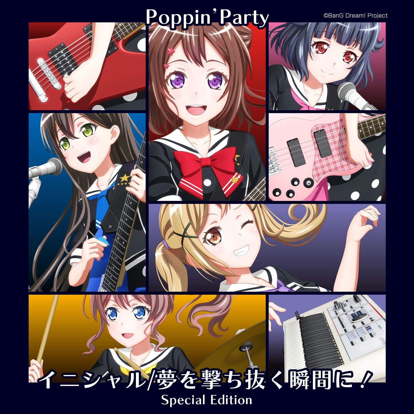 Capa do Single/EP "Initial/Yume Wo Uchinuku Shunkan Ni!", de Poppin'Party