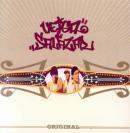 Portada de Álbum "Original", de Veiga & Salazar