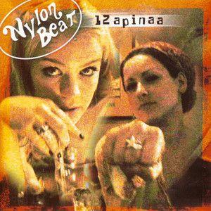 Capa do Álbum "12 Apinaa", de Nylon Beat