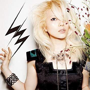 Capa do Álbum "Genesis", de Light Bringer