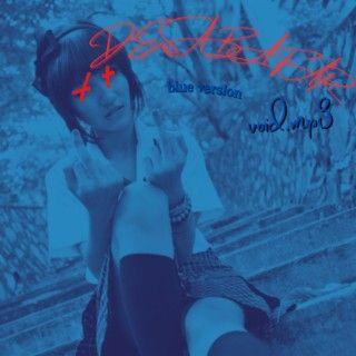 Capa do Single/EP "desabafar (blue version)", de Void.mp3