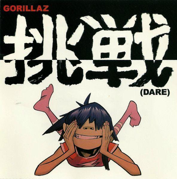 Capa do álbum "DARE", de Gorillaz
