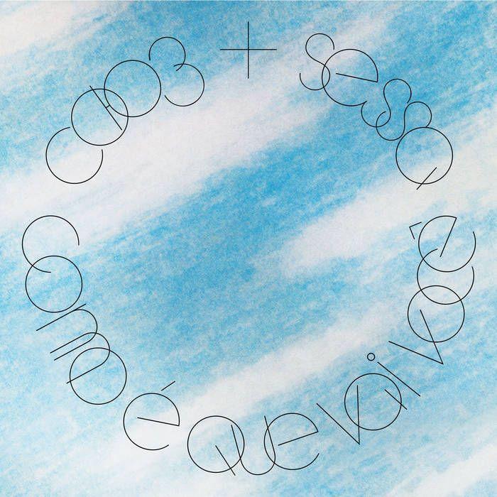 Capa do Single/EP "Como É Que Vai Você", de СОЮЗ