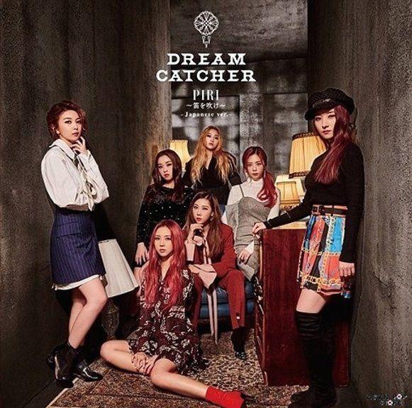 Single/EP cover of "Piri ~ Fue wo Fuke ~ (Japanese Version)" by DREAMCATCHER