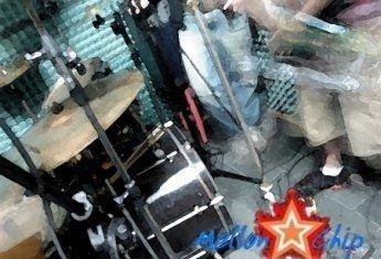 Portada de Álbum "Em Cada Rosto Uma História Pra Contar", de Mellon Chip