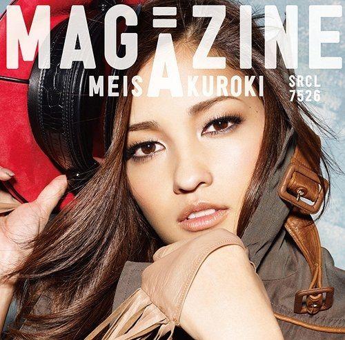 Portada de Álbum "Magazine", de Kuroki Meisa