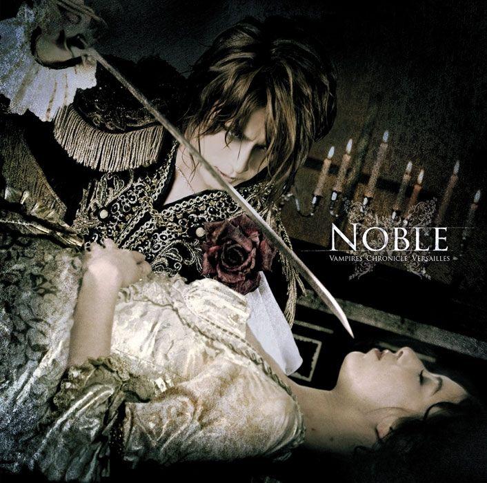 Portada de Álbum "Noble", de Versailles Philharmonic Quintet