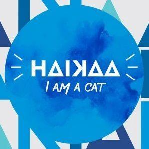 Portada de Sencillo/EP "I Am a Cat", de Haikaa Yamamoto