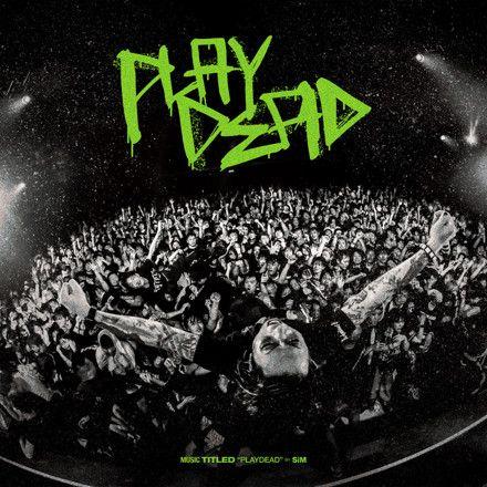 Capa do álbum "PLAYDEAD", de SiM