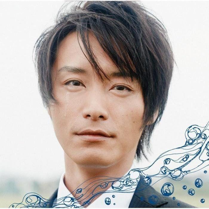 Portada de Sencillo/EP "Kesenai Yakusoku", de Fumika