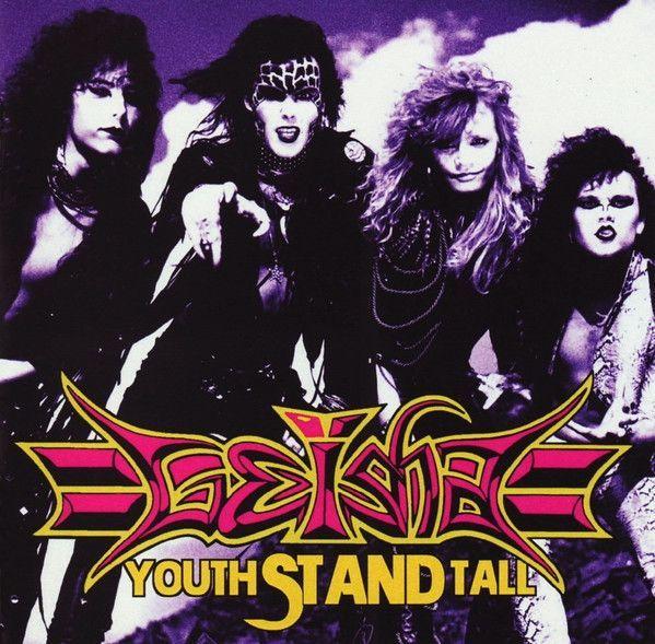 Portada de Álbum "Youth Stand Tall", de Geisha (DK)