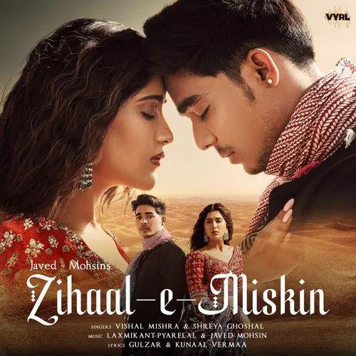 Portada de Sencillo/EP "Zihaal e Miskin", de Shreya Ghoshal