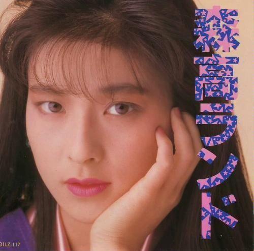 Portada de Álbum "Moritaka Land", de Moritaka Chisato