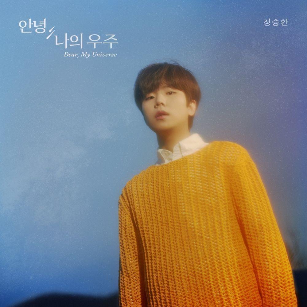 Portada de Álbum "Dear My Universe", de Jung Seung Hwan