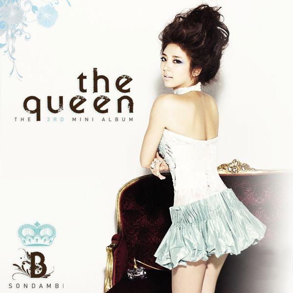 Portada de Álbum "The Queen", de Son Dam Bi